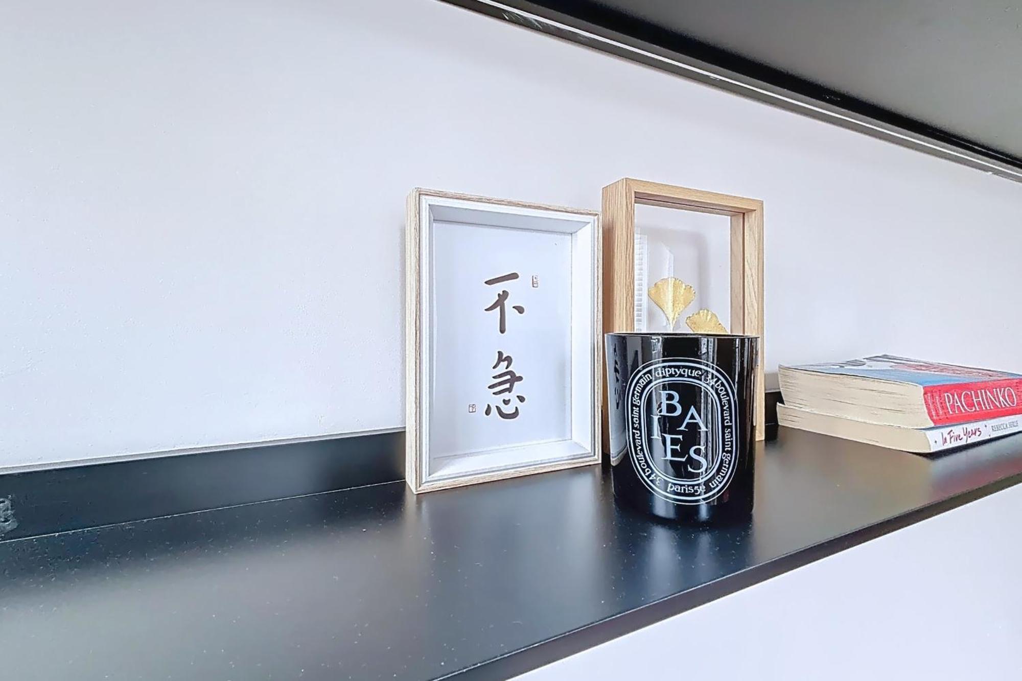 Appartamento 2 Design Arts And Crafts Parigi